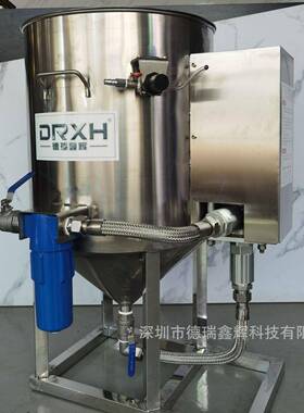 抛光浆/液体蜡/液体浆料输送设备DRXH-009-100L方便实用，效果好