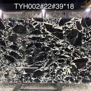 堡格丽黑天然大理石餐桌黑白大理石奢石玄关卫生间楼梯石