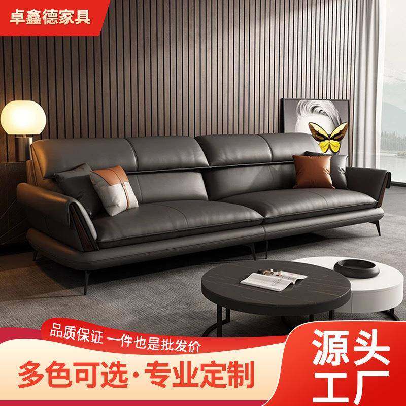 北欧办公室真皮沙发商务接待室会客洽谈简约现代休闲区直排三人位,纺织面料/辅料/配套,纺织机械配件,淘宝优惠券,粉丝福利购,淘宝优惠卷