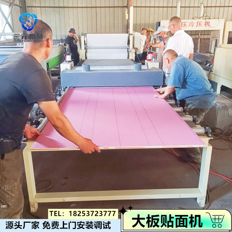 自动上板石膏吊顶板双面铝箔PVC双面贴面机MDF密度板涂胶贴纸机