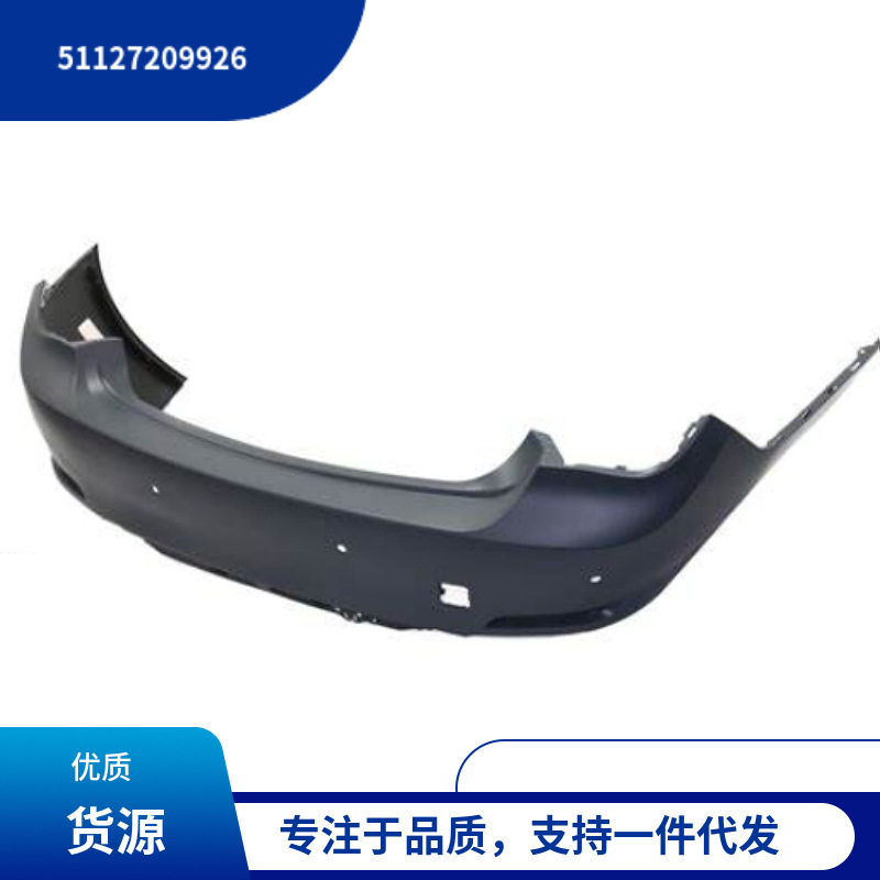 51127209926适用于宝马7系F02后杠