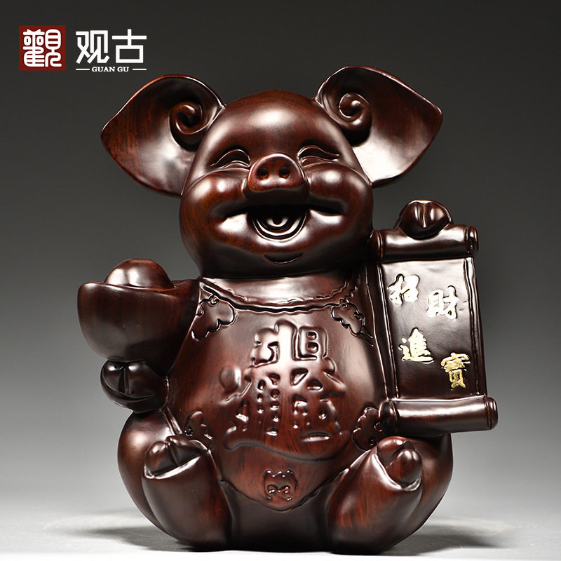 黑檀木雕猪摆件实木质动物十二生肖猪工艺品家居客厅装饰日常送礼