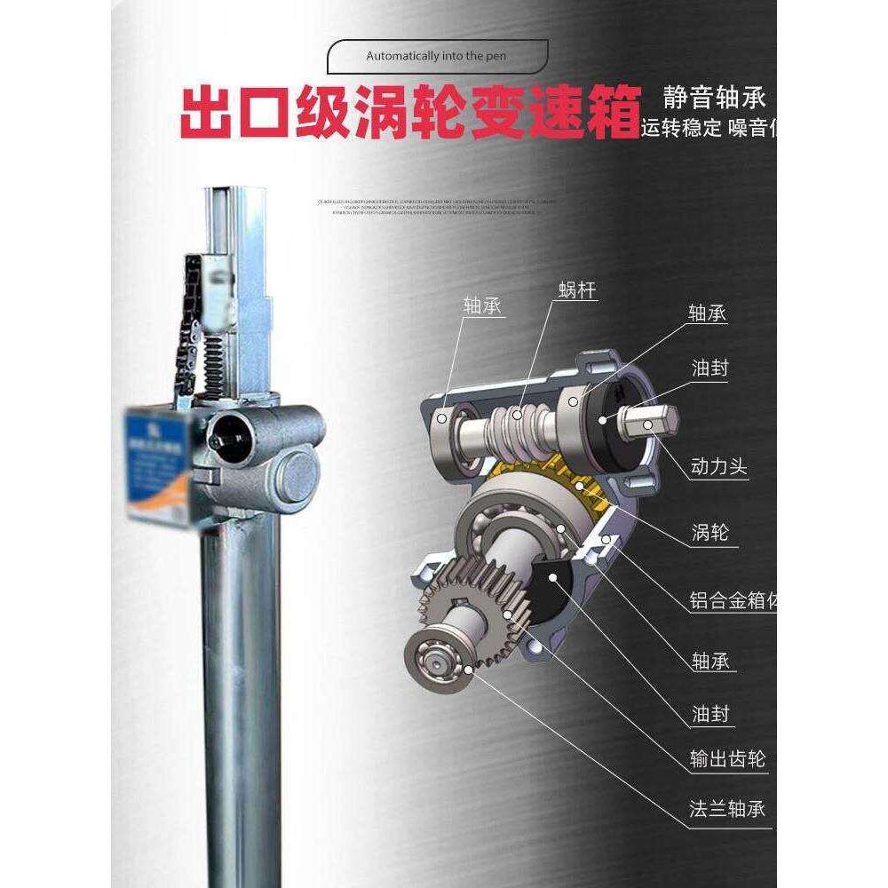 上石膏板吊顶器升降机埃特板安装衣柜吊柜支撑架电动上下