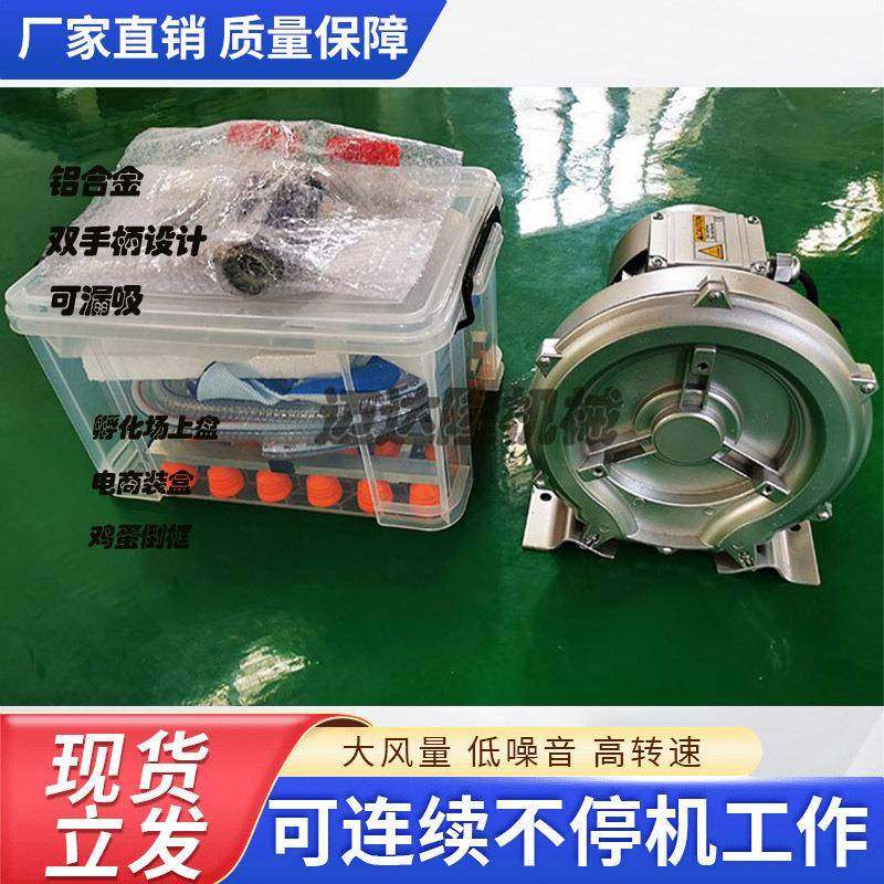 直销真空吸蛋码蛋理蛋机鸡蛋鸭蛋上蛋手持30枚/15枚装箱神器,机械设备,其他机械设备,淘宝优惠券,粉丝福利购,淘宝优惠卷