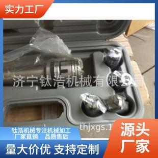 ER32 MT5MT4MT3铣床夹头NT30R8莫氏锥柄铣夹头套装 J7316A