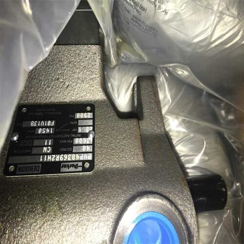 丹尼逊液压泵PVT152R1EW03S00029-84813-0叶片泵