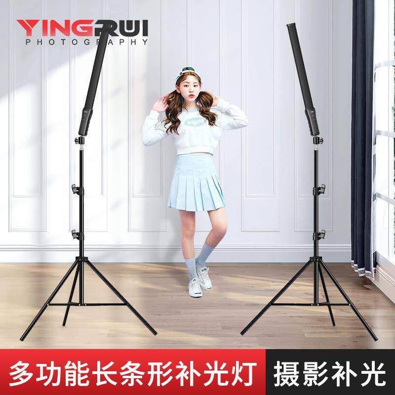 锐富图rgb补光灯led摄影补光灯手持灯棒外拍美颜灯便携打光灯