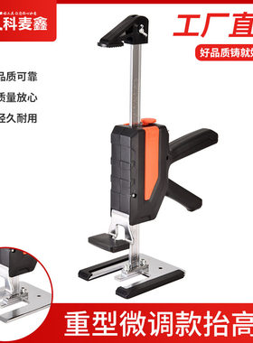 瓷砖顶高器门窗安装调节工具辅助装门升降器微调抬升重物抬高神器