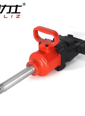 1502A大风炮汽修工具大扭力气动冲击扳手工业级螺纹拆装大风炮