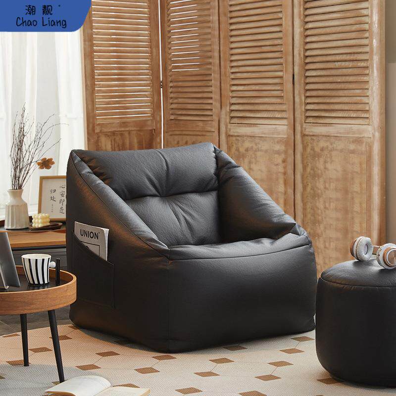 懒人沙发豆袋榻榻米小户型客厅卧室阳台黑色阅读休闲椅单人小沙