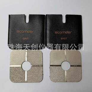 E125-1喷砂粗糙度比较板E125-2喷丸对比样块SA2.5级样板ISO8503