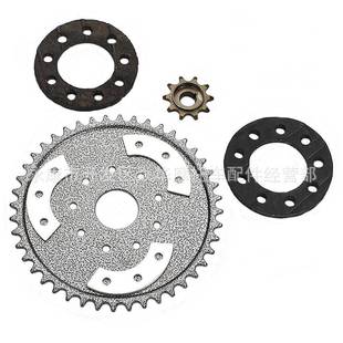 44T链轮套件2冲程60cc80cc用于自行车改装 发动机橡胶垫小链轮