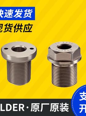 德国HALDER定位配件EH22350顶上梢自锁形