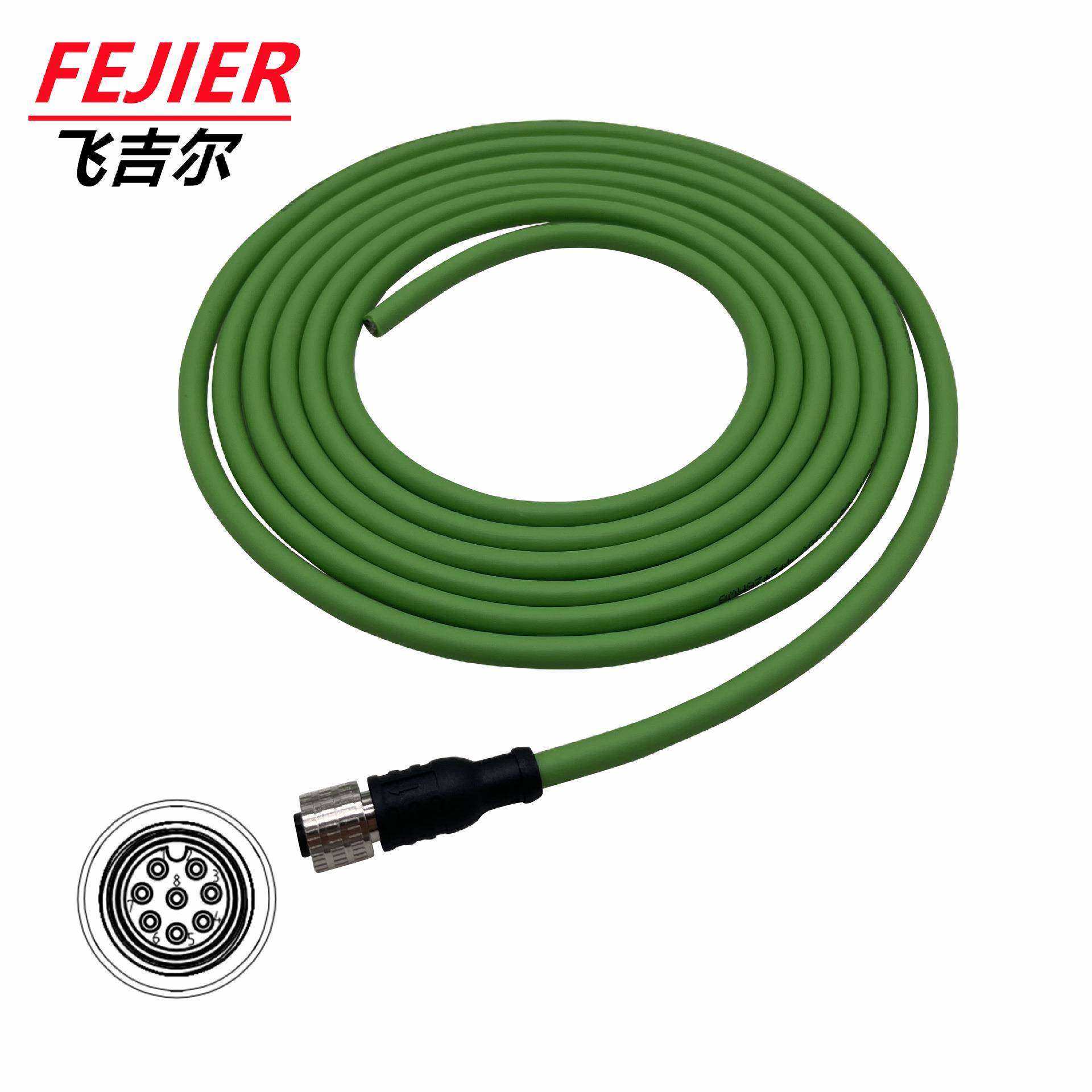 m12金属8PIN防水连接线八芯工业防水网线屏蔽六类千兆防水插头,纺织面料/辅料/配套,纺织机械配件,淘宝优惠券,粉丝福利购,淘宝优惠卷