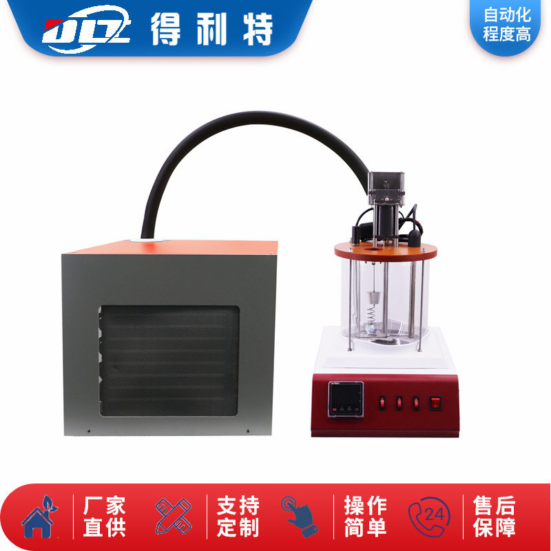 得利特A2111轻质石油浊点结晶点测定仪石油结晶点测定仪