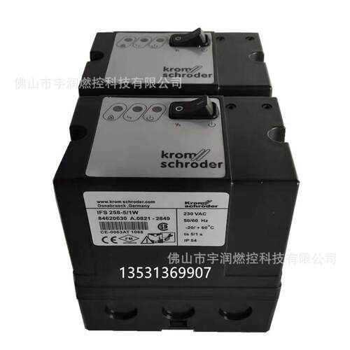 点火控制器IFS258-5/1WIFS244-5/1W