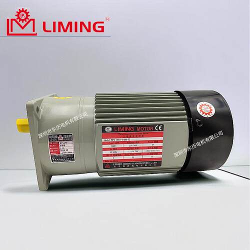LIMING利明减速机SV-A101/4B东莞利得机电CM10-4-200-TJ刹车马达