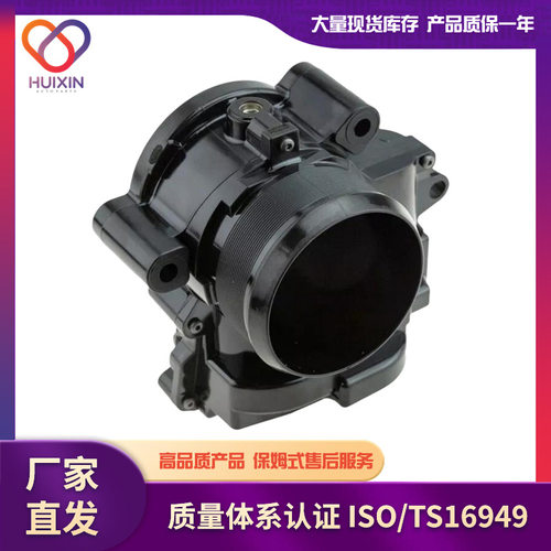 适用于宝马工厂直发节气门批发1354752817913547576698