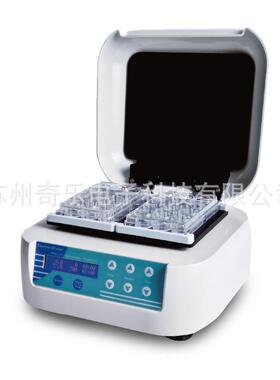 ST70-2/ST60-4微孔板恒温振荡器酶标细胞培养板孵育器恒温混匀仪