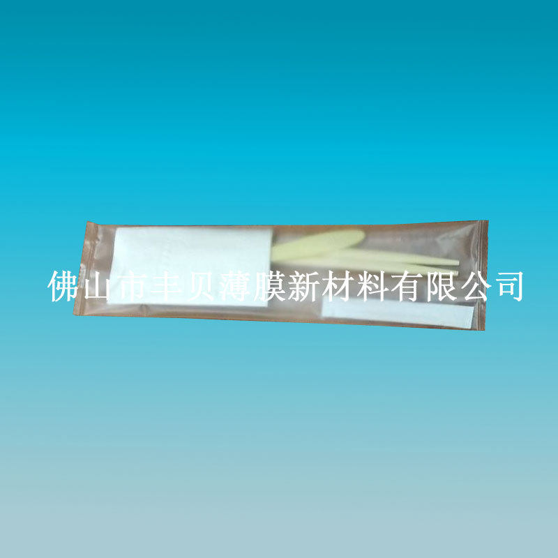BOPP消光热封膜【快餐具包装】(木筷、勺子、牙签、餐巾纸等)
