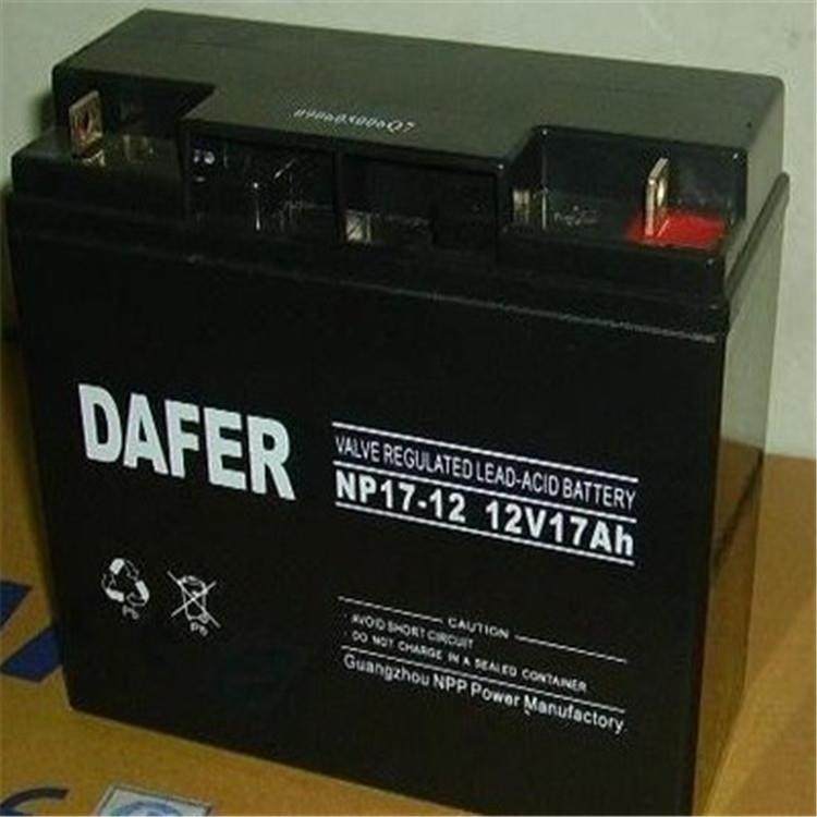 德富力DAFER蓄电池DF17-1212V17AH铅酸直流屏现货供应
