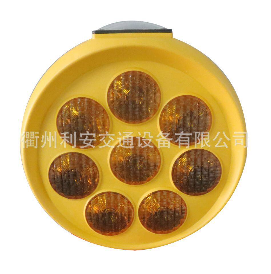 太阳能花形警示灯交通路障灯8颗灯珠黄闪灯trafficlight