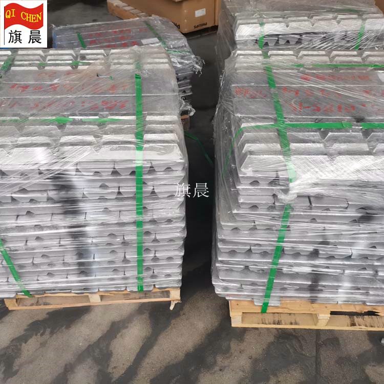 铝铪合金AlHf1020科研铝合金铝铪中间合金锭按需可定