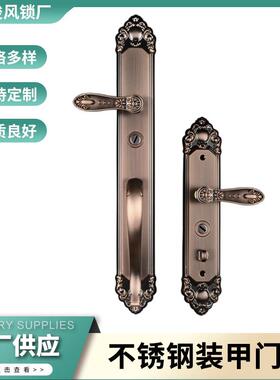 欧式别墅双开门家用门锁大门防盗门不锈钢装甲把手复古正门锁