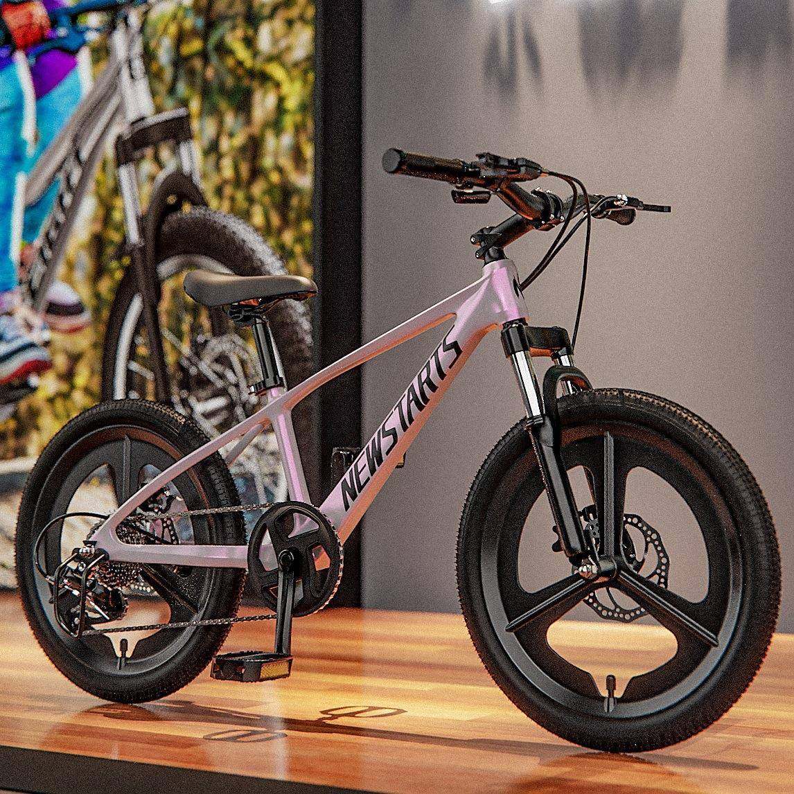 儿童自行车男18寸山地22寸岁单车6寸学生20女孩变速镁合金大童,机械设备,其他机械设备,淘宝优惠券,粉丝福利购,淘宝优惠卷