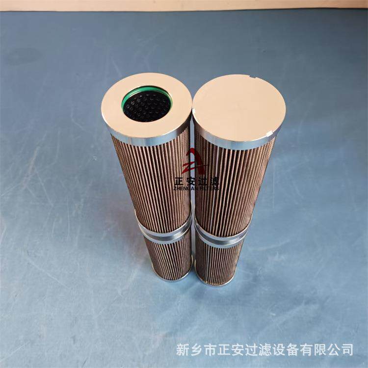 DP602EA03V-W液压油滤芯高旁抗燃油泵出口滤芯DP301EA10V/W