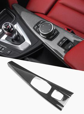 适用于宝马真碳纤维多媒体面板F33敞篷车F83M4内饰装饰面板