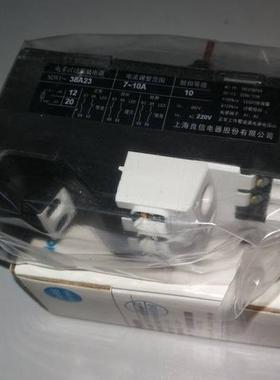 上海良信热继电器NDR1-38M18380V现货供应