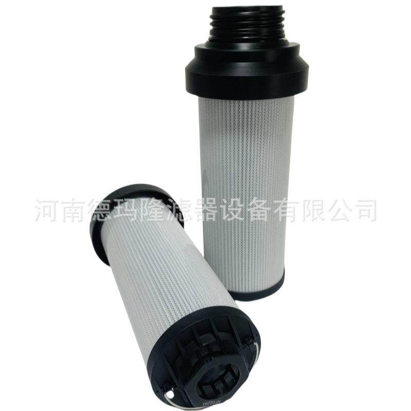 船舶液压回油滤芯128401071-32141/1舵机液压油用滤芯6431414,收纳整理,烫衣板及配件,淘宝优惠券,粉丝福利购,淘宝优惠卷