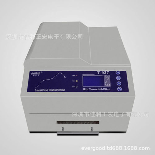普惠T-937桌面式回流焊回流焊接机红外热风回流炉