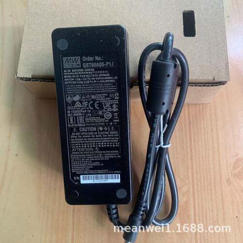 GST60A明纬电源适配器A12/A24/A05/A07/A09/A15/A18/A48P1J7.5V
