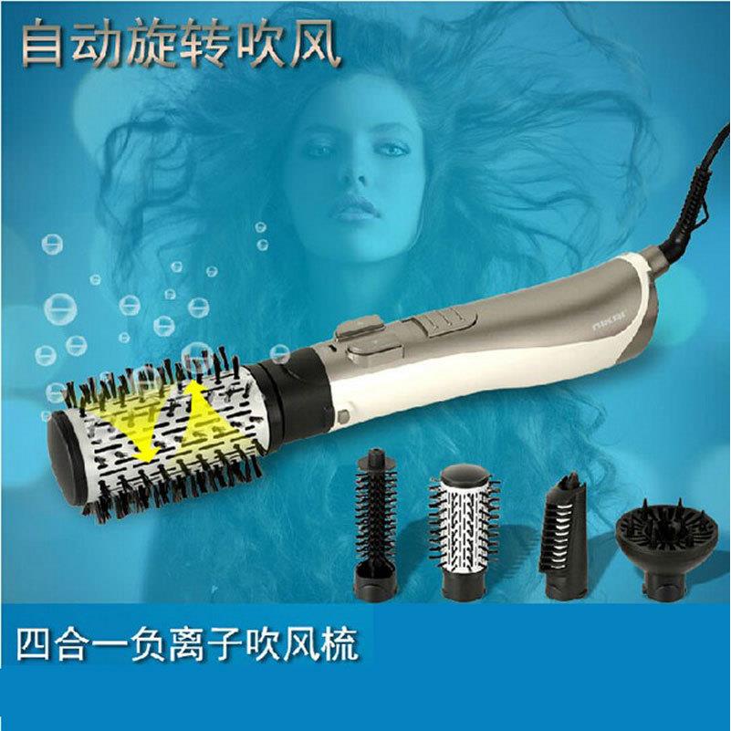4合1全自动懒人神器电动旋转大卷卷发器负离子热风梳直发器