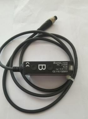 光电开关 RL9B C2.110.1325/01