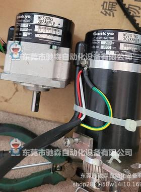 sankyo,MH401N2KBL2,MH201N2KBL2,MA401A2KBL3咨询议价