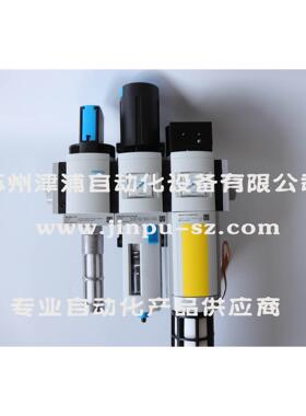 MSB6-AGD:C4:J2:V1-WPB气源组合开关阀过滤减压阀软气动阀排气阀