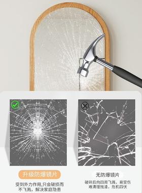 新中全12780身镜穿衣镜网红式落地镜壁挂服可装店试衣镜生宿舍大