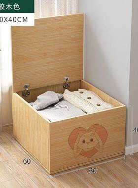 地榻榻床QOV窗台米箱收条纳柜子家用飘窗柜储物可柜卧室长阳台坐