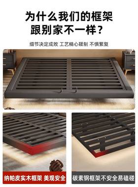 人铁艺悬浮不DEJ锈钢约床家用现代简无床头双床出租屋单人铁床铁