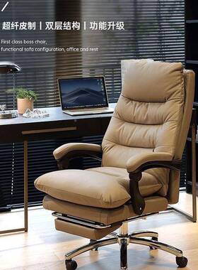 沙发老椅宿舍可办公室椅午休躺书VRZ房书桌椅子座板椅家用电脑椅