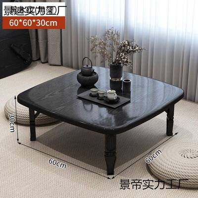桌折叠桌家用炕26860地桌宿桌免安装舍床上电脑简易吃饭桌矮飘窗