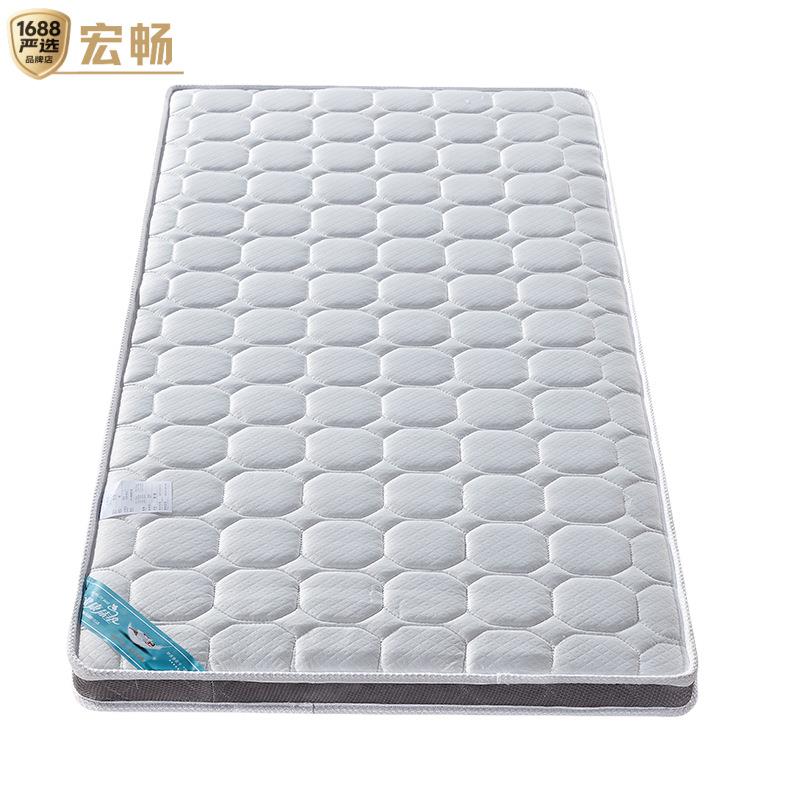 天然棕榈DAB单人脊学生宿舍保床垫不易陷硬塌床垫双人护3E环椰棕