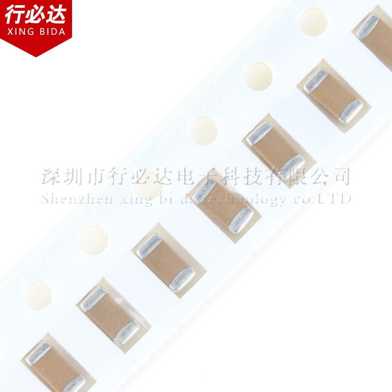 国产2贴片电容32161206332K392K10%50V500V100086534VX7R陶瓷