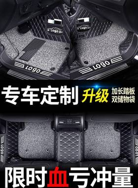 奇瑞艾瑞泽5脚垫主驾驶个g汽车专用单NNE7全包单围丝圈副片驾司x