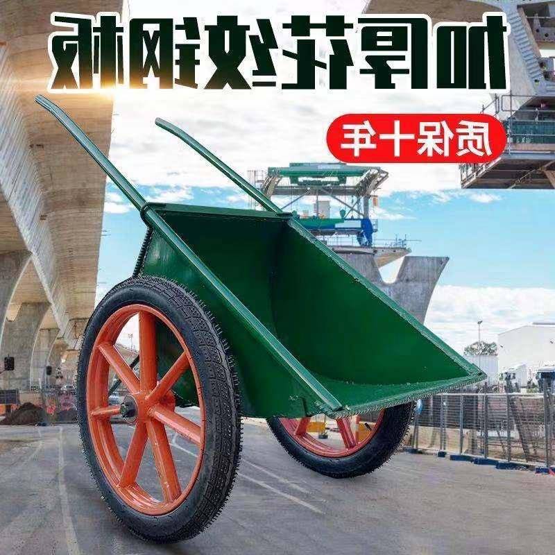 推圾灰工地加车厚劳MFD动家用手推车车斗车铁斗车建筑车家用垃搬