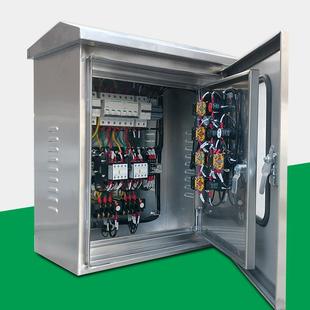 机厂家斗开提机设备控箱楼宇联控窗器控制箱电动械窗控制制箱9971