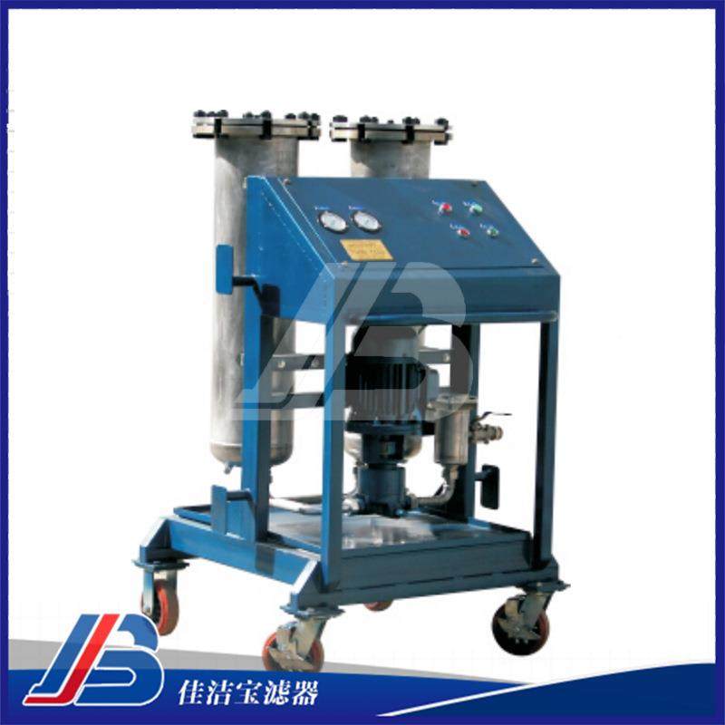 洁宝高固佳含量油滤NRB厂油机家LYC-G净渣油机油分离过滤器,鲜花速递/花卉仿真/绿植园艺,其它园艺用品,淘宝优惠券,粉丝福利购,淘宝优惠卷